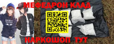 ГАЛЛЮЦИНОГЕННЫЕ ГРИБЫ Татарск