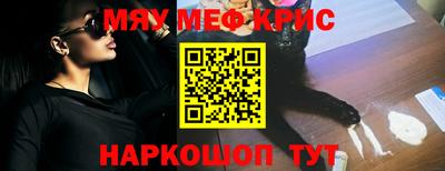 ГАЛЛЮЦИНОГЕННЫЕ ГРИБЫ Татарск