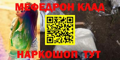 дистиллят марихуана Тверь