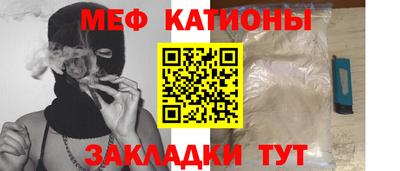 дистиллят марихуана Тверь