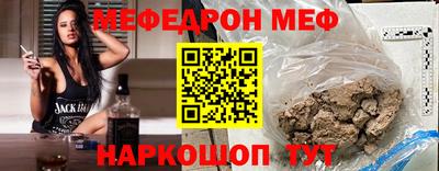 дистиллят марихуана Тверь
