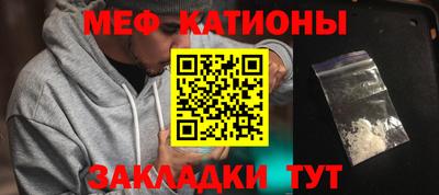 мет Тара