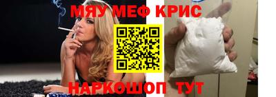 ГАЛЛЮЦИНОГЕННЫЕ ГРИБЫ Татарск