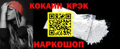 мет Тара