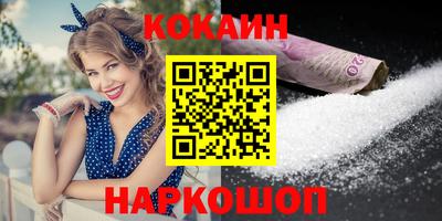 дистиллят марихуана Тверь