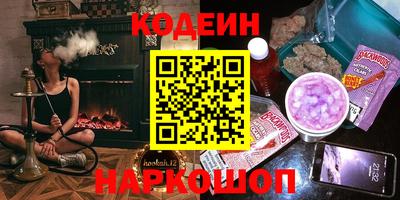 мет Тара