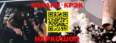 ГАЛЛЮЦИНОГЕННЫЕ ГРИБЫ Татарск