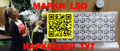 мет Тара