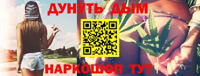 мет Тара