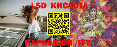 дистиллят марихуана Тверь
