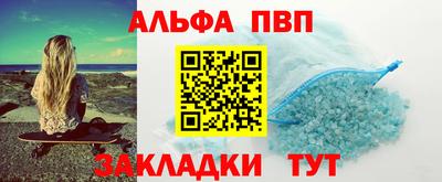 мет Тара