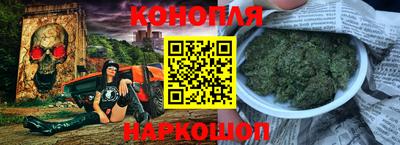 ГАЛЛЮЦИНОГЕННЫЕ ГРИБЫ Татарск
