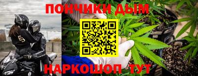 мет Тара