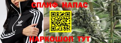 дистиллят марихуана Тверь