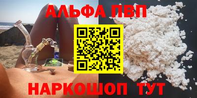 мет Тара