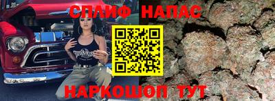 дистиллят марихуана Тверь