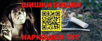 мет Тара