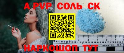 мет Тара