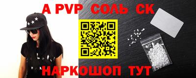 ГАЛЛЮЦИНОГЕННЫЕ ГРИБЫ Татарск