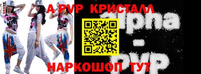 мет Тара