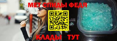 мет Тара