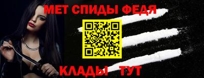 ГАЛЛЮЦИНОГЕННЫЕ ГРИБЫ Татарск