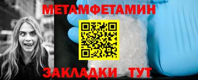 ГАЛЛЮЦИНОГЕННЫЕ ГРИБЫ Татарск