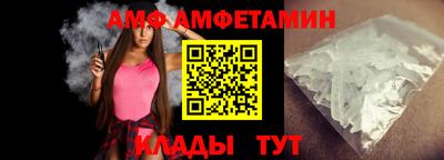 ГАЛЛЮЦИНОГЕННЫЕ ГРИБЫ Татарск