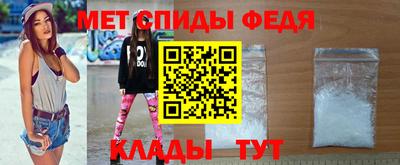 ГАЛЛЮЦИНОГЕННЫЕ ГРИБЫ Татарск