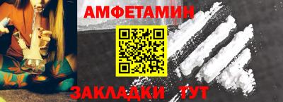 мет Тара