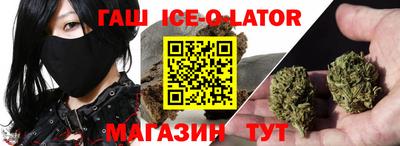дистиллят марихуана Тверь