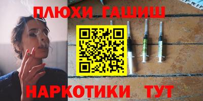 мет Тара