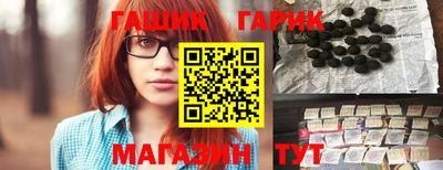 мет Тара
