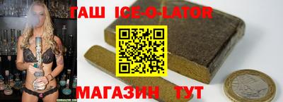 ГАЛЛЮЦИНОГЕННЫЕ ГРИБЫ Татарск