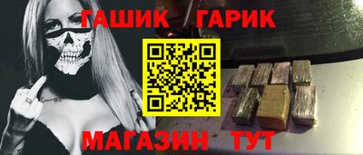 дистиллят марихуана Тверь