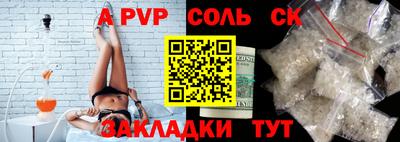 дистиллят марихуана Тверь