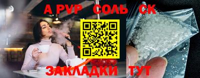 дистиллят марихуана Тверь