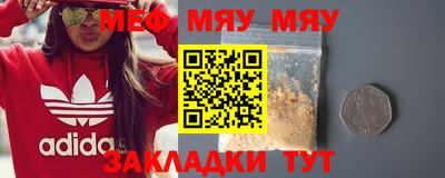 дистиллят марихуана Тверь